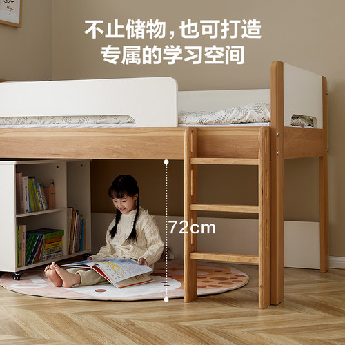 政府补贴全友家居简约现代半高床衣柜一体儿童床1米35单人小孩床 - 图1
