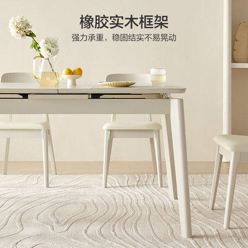 全友家居现代简约岩板餐桌客厅家用可伸缩可变圆饭桌椅子国家补贴 - 图2