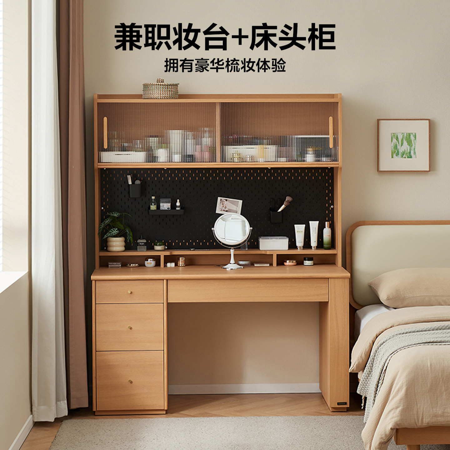 Quanyou Home Log Style Desk, Chair, Computer Table