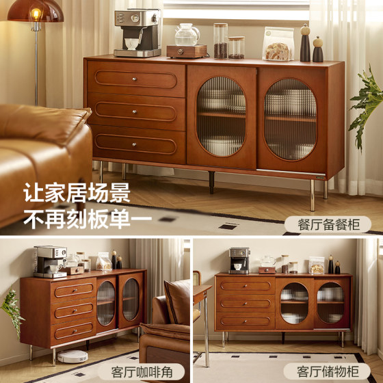 Quanyou Home Antique Style Wall Storage and Dining Cabinet