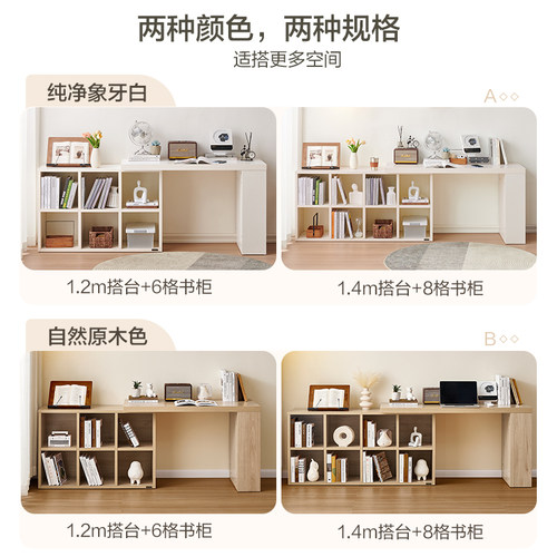全友家居奶油风转角书桌柜卧室小户型家用可伸缩斗柜一体靠墙书桌 - 图3