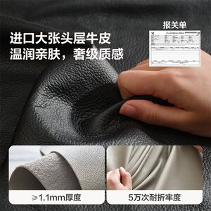 全友家居2025新款简约黑色真皮沙发轻奢客厅钢琴键大黑牛沙发家具