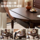 Quanyou home solid wood dining table and chair combination