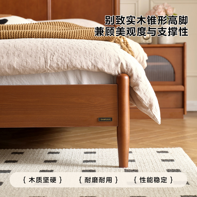 政府补贴全友家居中古风双人板式床1米8卧室小户型1米5实木脚床,淘宝优惠券,粉丝福利购,淘宝优惠卷