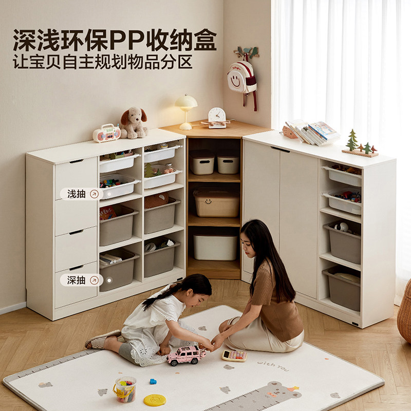 全友家居现代简约多功能儿童收纳柜组合新款客厅儿童房柜子储物柜,淘宝优惠券,粉丝福利购,淘宝优惠卷