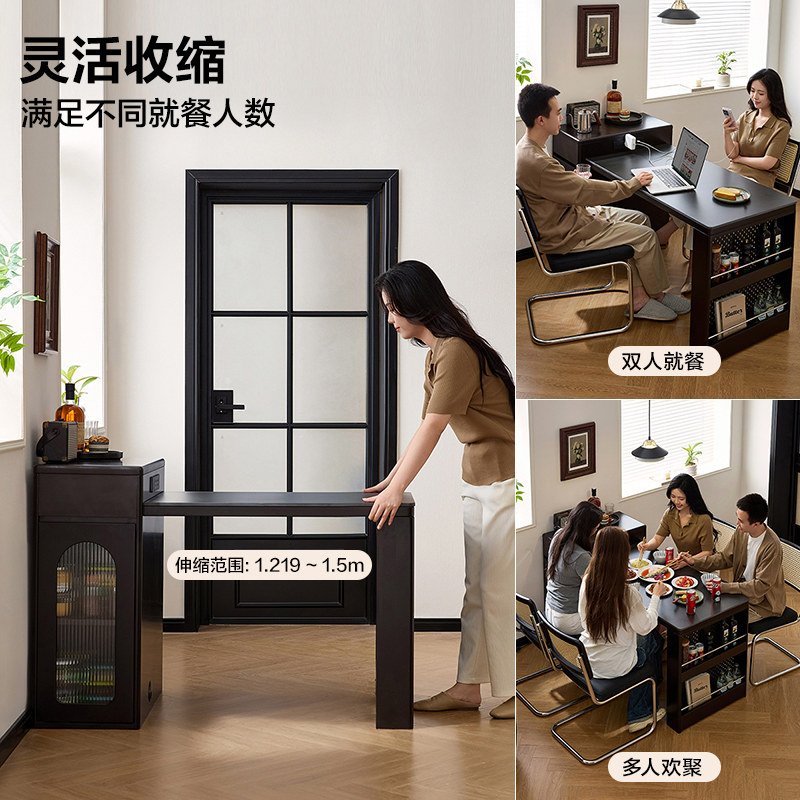 全友家居法式复古风岩板岛台餐桌一体家用可伸缩小户型客厅餐桌椅,淘宝优惠券,粉丝福利购,淘宝优惠卷