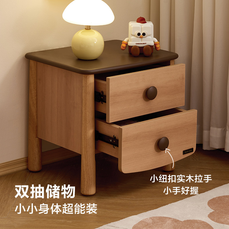 全友家居北欧原木风儿童床头柜小户型卧室儿童房床边小型实木脚柜,淘宝优惠券,粉丝福利购,淘宝优惠卷
