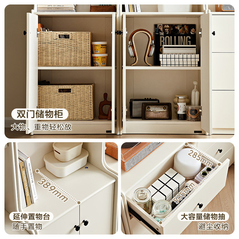 全友家居客厅靠墙带玻璃门组合书柜卧室家用小户型半开放落地书橱,淘宝优惠券,粉丝福利购,淘宝优惠卷