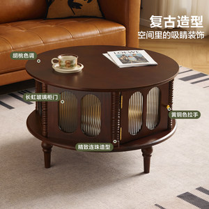 全友家居复古风沙发旁小茶桌边几组合2025新款美式客厅实木茶几