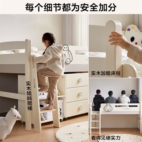 全友家居半高床2026新款1米2单人床小户型卧室儿童储物收纳家具 - 图2