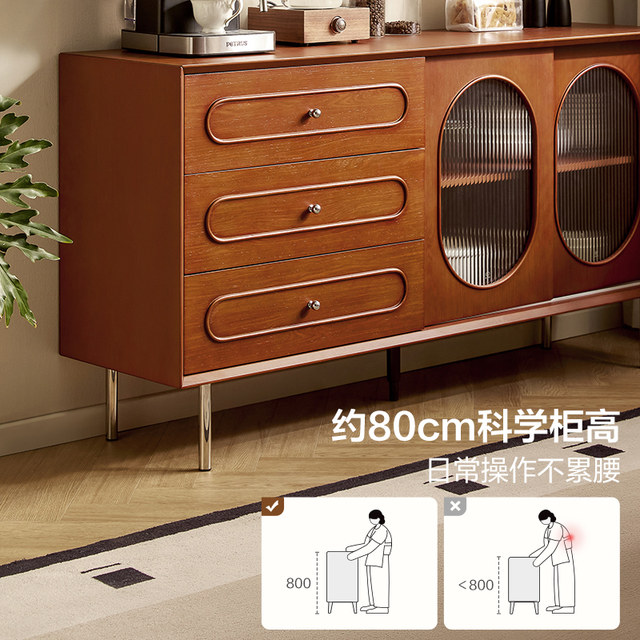 Quanyou Home Medium-old Style Storage and Dining Cabinet