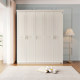 Quanyou Home Korean-style storage wardrobe