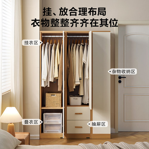 全友家居简易衣柜小户型卧室家用现代简约成品收纳衣橱2025新款 - 图2