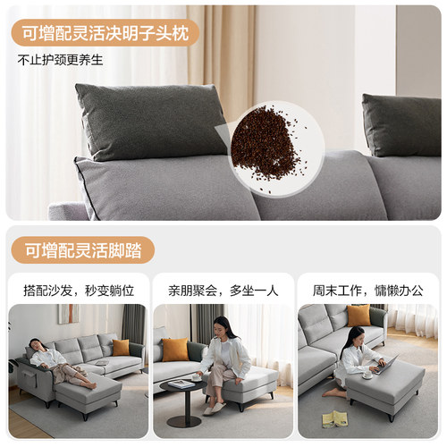 全友家居北欧布艺沙发仿棉麻客厅租房家具小户型三人位豆腐块沙发 - 图2