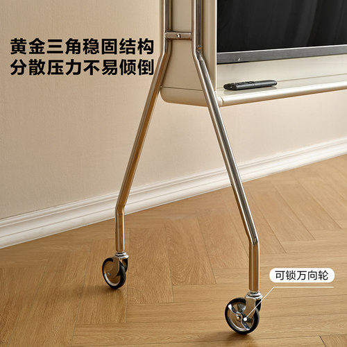 全友家居奶油风可移动电视架客厅卧室家用电视柜落地支架国家补贴 - 图3