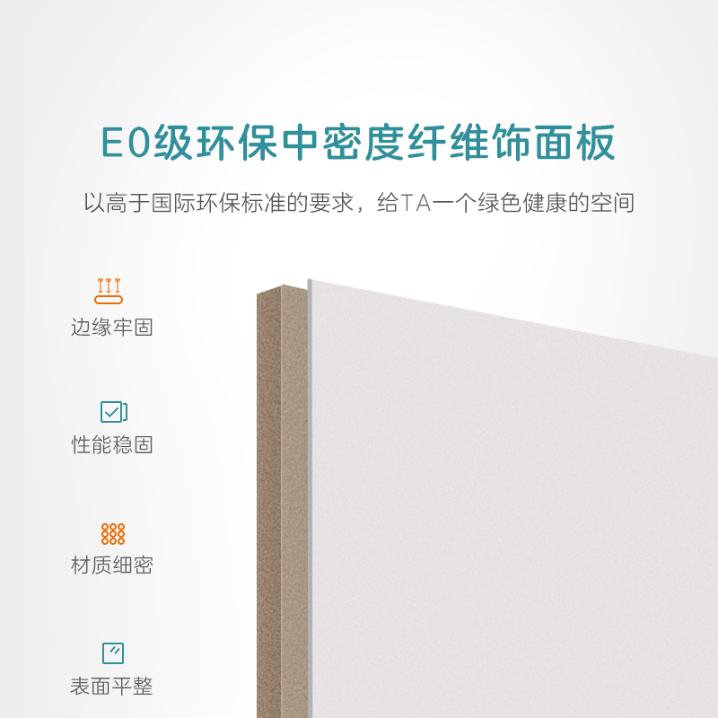 全友家居简约现代儿童房衣柜卧室男孩三门收纳柜子衣柜组合121311