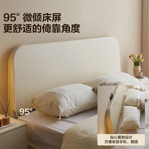 全友家居INS奶油风白色单人床1米5新款小户型卧室实木床脚家具