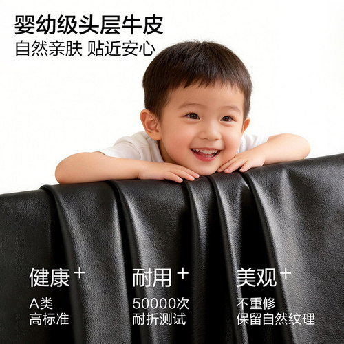 全友家居现代简约真皮沙发客厅2026新款小户型实木框架绿色沙发 - 图2