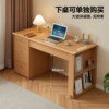 Quanyou Home Log Style Desk, Chair, Computer Table