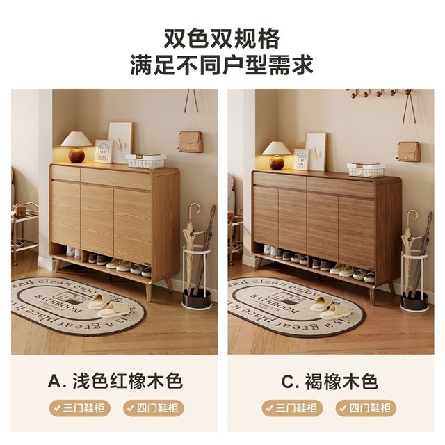 Quanyou Home Storage Log Boot Cabinet