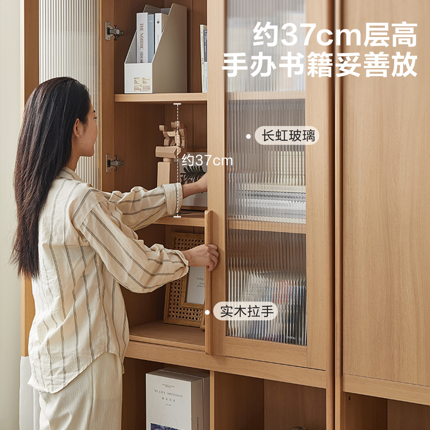 全友家居原木风模块化组合书柜新款客厅书房整墙一体书柜带玻璃门,淘宝优惠券,粉丝福利购,淘宝优惠卷