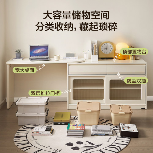 全友家居奶油风转角书桌阅读学习桌电脑桌卧室家用梳妆台斗柜一体 - 图2