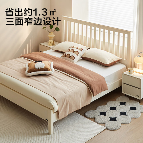 【品牌秒杀】全友家居1米8双人床小户型卧室实木床铺板1米5单人床 - 图0