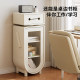 Quanyou Home Simple Storage Side Cabinet