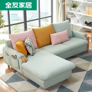 全友家居布艺沙发客厅整装现代简约转角沙发小户型沙发欧式102273