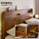 Quanyou Home Solid Wood Bed Solid Wood Light Luxury