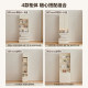 Quanyou Home Modern Simple Combination Bookcase