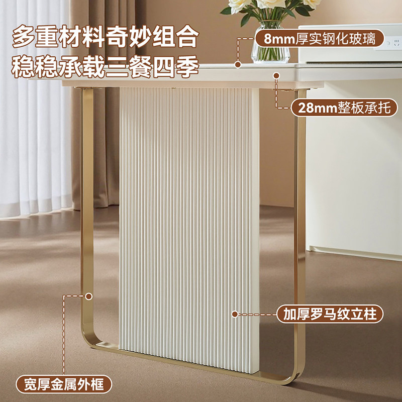 全友家居新款奶油风多功能玻璃岛台餐桌一体家用轻奢可伸缩吧台,淘宝优惠券,粉丝福利购,淘宝优惠卷