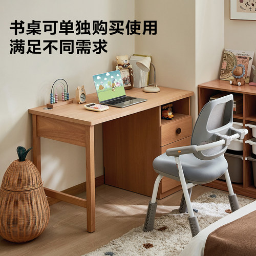 全友家居原木风儿童学习桌柜一体小学生家用书桌新款阅读写字桌 - 图3
