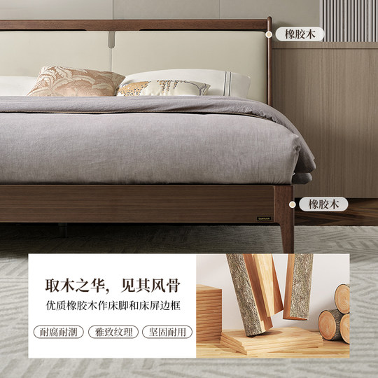 政府补贴全友家居新中式床主卧室实木床脚家具软包大床1米8双人床