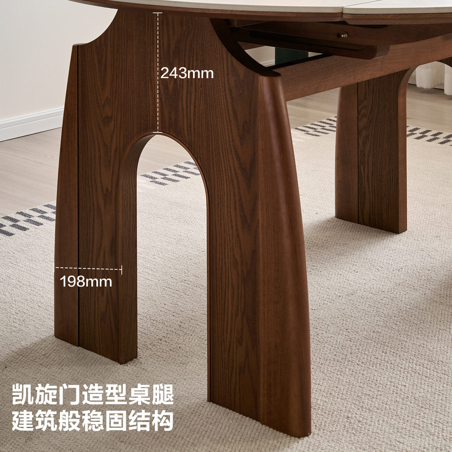 全友家居中古风伸缩折叠洞石岩板餐桌可变圆桌多功能客厅家用饭桌,淘宝优惠券,粉丝福利购,淘宝优惠卷