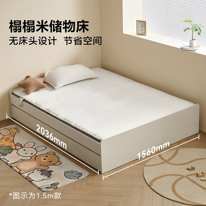 全友家居北欧风儿童衣柜书桌一体卧室家用新款小户型省空间柜子,淘宝优惠券,粉丝福利购,淘宝优惠卷