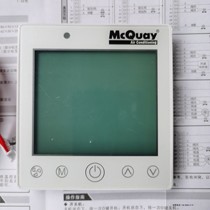 McVill Wenzel AC2982 v1 v1 2 11 0THM018V1 11 AC2982-B320-2301