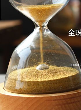 伴睡灯玻璃结婚时光沙漏送女友