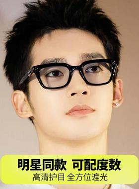 2024年新款GM墨镜太阳镜板材