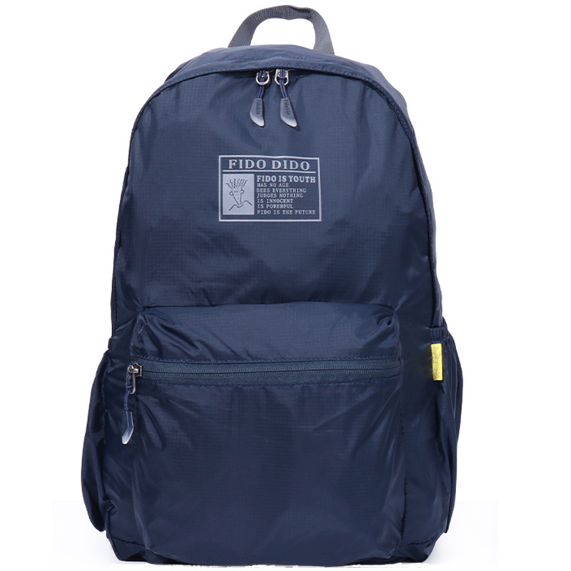 菲都狄都旅行双肩包男女士可折叠徒步旅游户外背包轻便防水运动包,淘宝优惠券,粉丝福利购,淘宝优惠卷