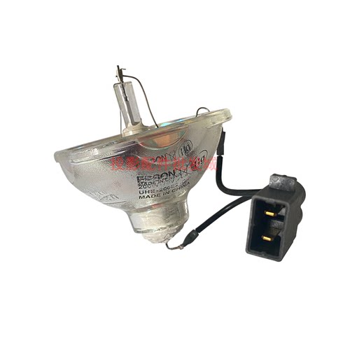 原装全新Epson爱普生投影机/仪H436A H444C H475A灯泡ELPLP67 - 图3