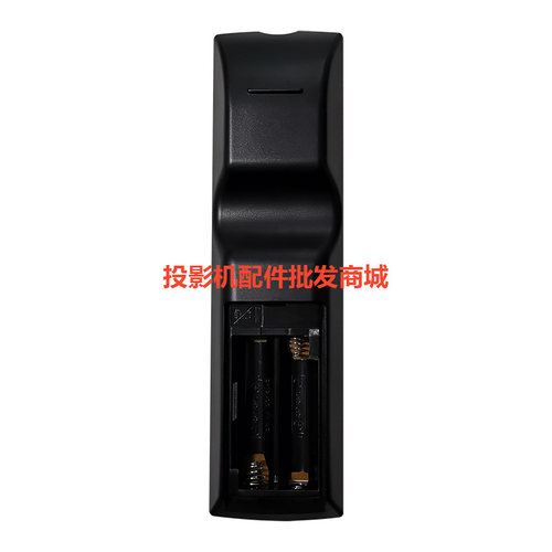 原装全新明基投影机I1380 I4265 JD665 K9134 K9169 K9849遥控器 - 图2