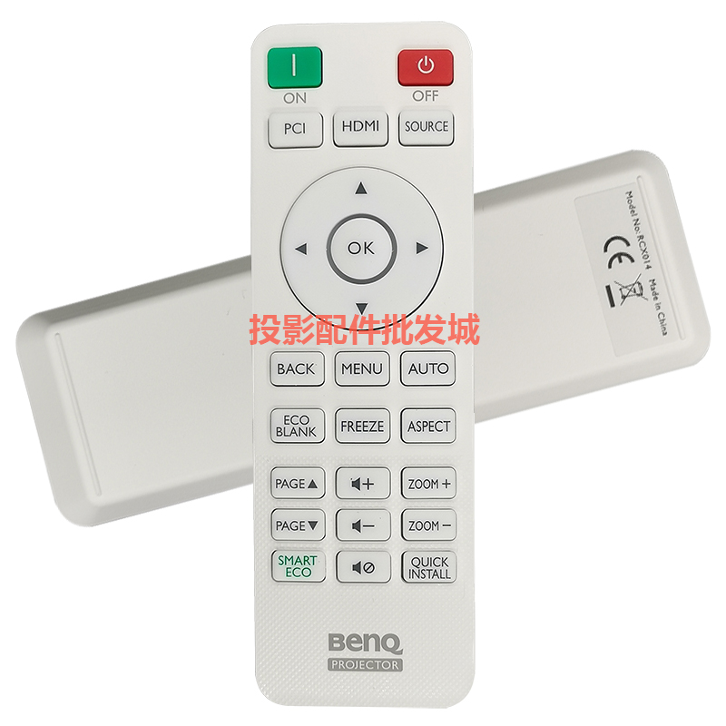 明基投影机/仪MW605 MW612 MW707 MX604 MX611 MX707 TH585遥控器 - 图3