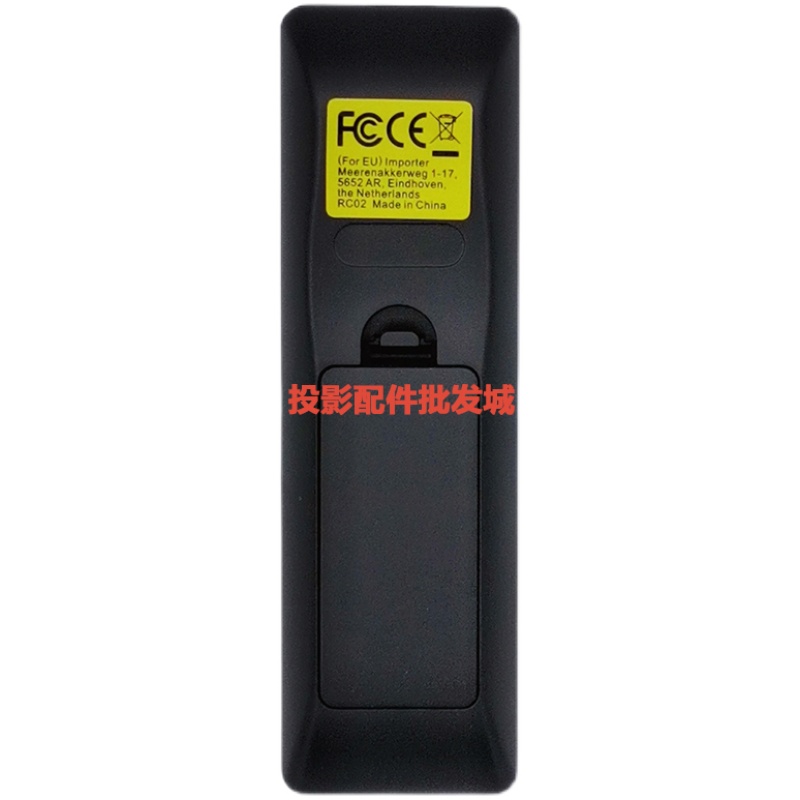 全新原装明基BENQ投影机CP2528 CP2570CP270 CP3525 CP3526遥控器