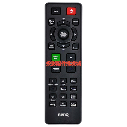 全新原装明基BENQ投影机MP522 MP522ST MP523 MP525 MP525P遥控器 - 图2