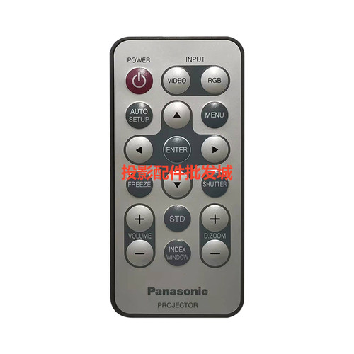 原装全新松下投影机PT-X3281STC PT-X3282STC PT-X3283STC遥控器 - 图3