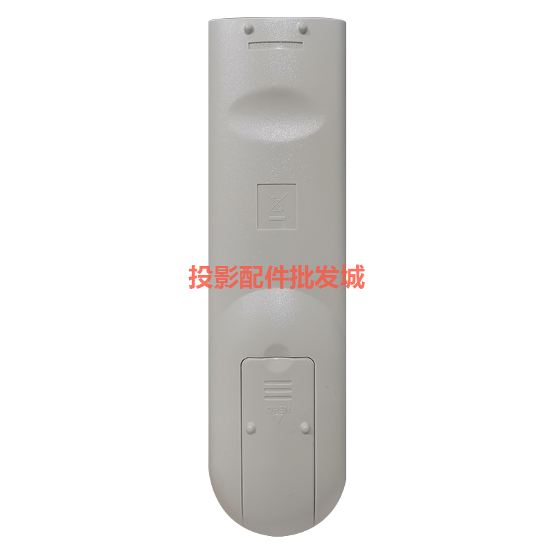 全新原装 NEC投影机NP-CA4155X NP-CA4160X NP-CA4200U遥控器-图2