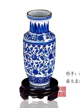 景德镇仿古风大清乾隆花瓶陶瓷器
