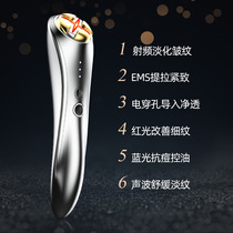 Radio Frequency Beauty Instruments Home Facial Massage Pull Tight Microcurrent Color Light Ultrasonic Facial Importer