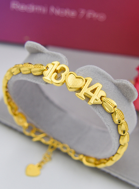 磨砂love1314手链女20